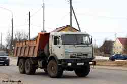 532 КБ