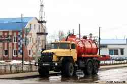 541 КБ