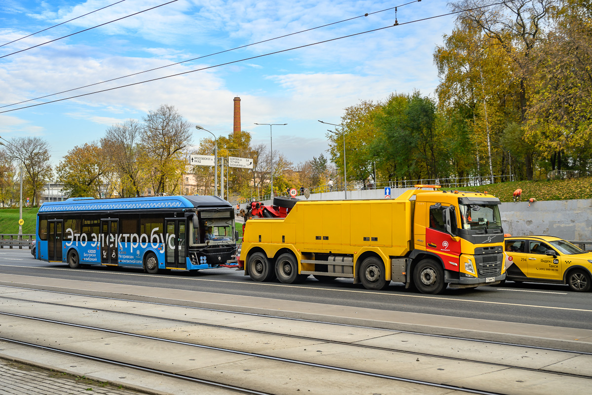 Москва, № Т 716 ММ 799 — Volvo ('2020) FH.460 [X9P]