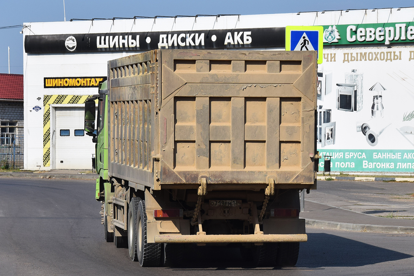 Волгоградская область, № О 719 РМ 134 — Shaanxi Shacman X3000 SX3318