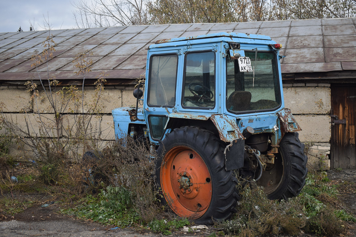 Алтайский край, № 9723 АК 22 — МТЗ-82
