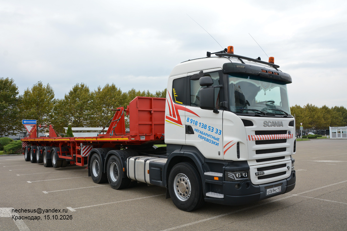 Краснодарский край, № Е 069 МС 193 — Scania ('2004) R580