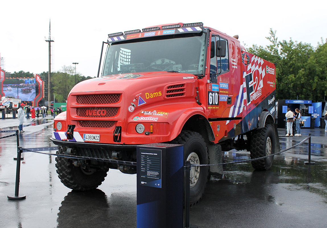 Нидерланды, № 4360 MZZ — IVECO (общая модель); Свердловская область — Фестиваль "Энергия РМК"