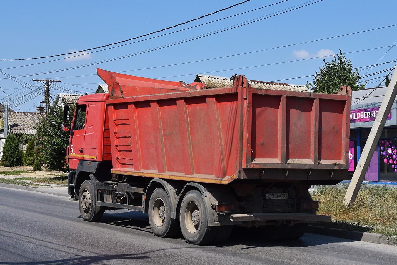 Волгоградская область, № А 776 ЕЕ 797 — МАЗ-650128