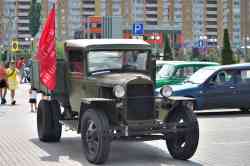 571 КБ