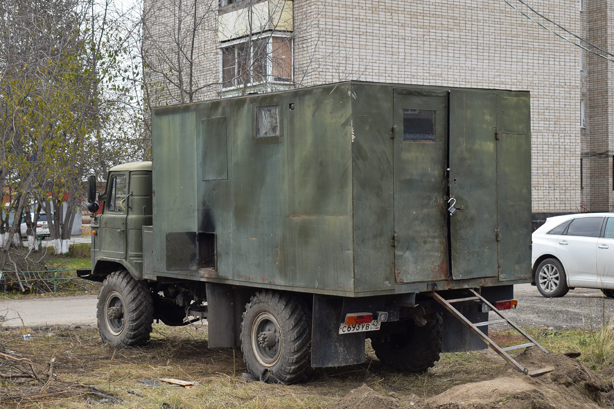 Алтайский край, № С 693 УВ 42 — ГАЗ-66-11