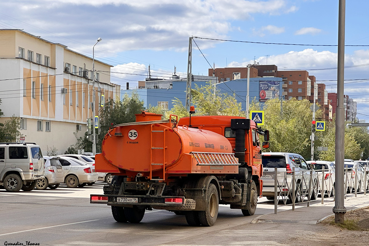 Саха (Якутия), № В 730 НХ 14 — КамАЗ-43253-G5(69)
