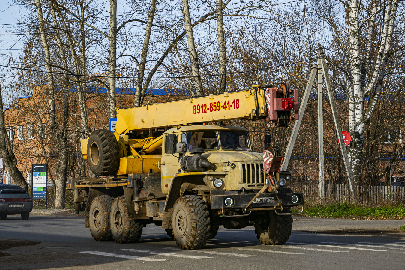 Удмуртия, № В 700 АК 96 — Урал-5557-40