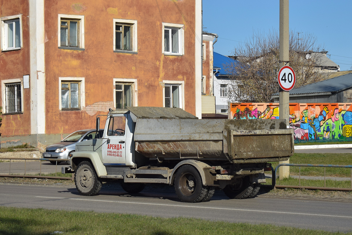 Алтайский край, № А 706 УК 122 — ГАЗ-3309