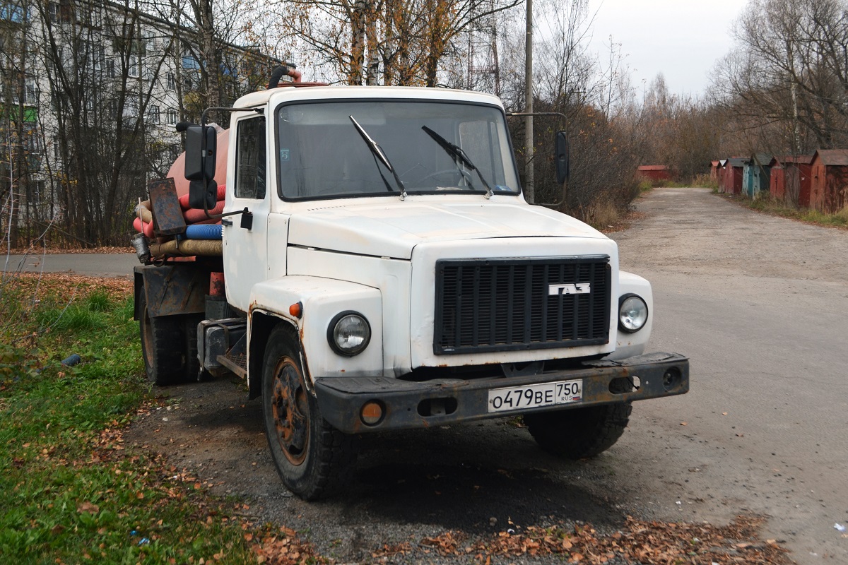 Московская область, № О 479 ВЕ 750 — ГАЗ-3309
