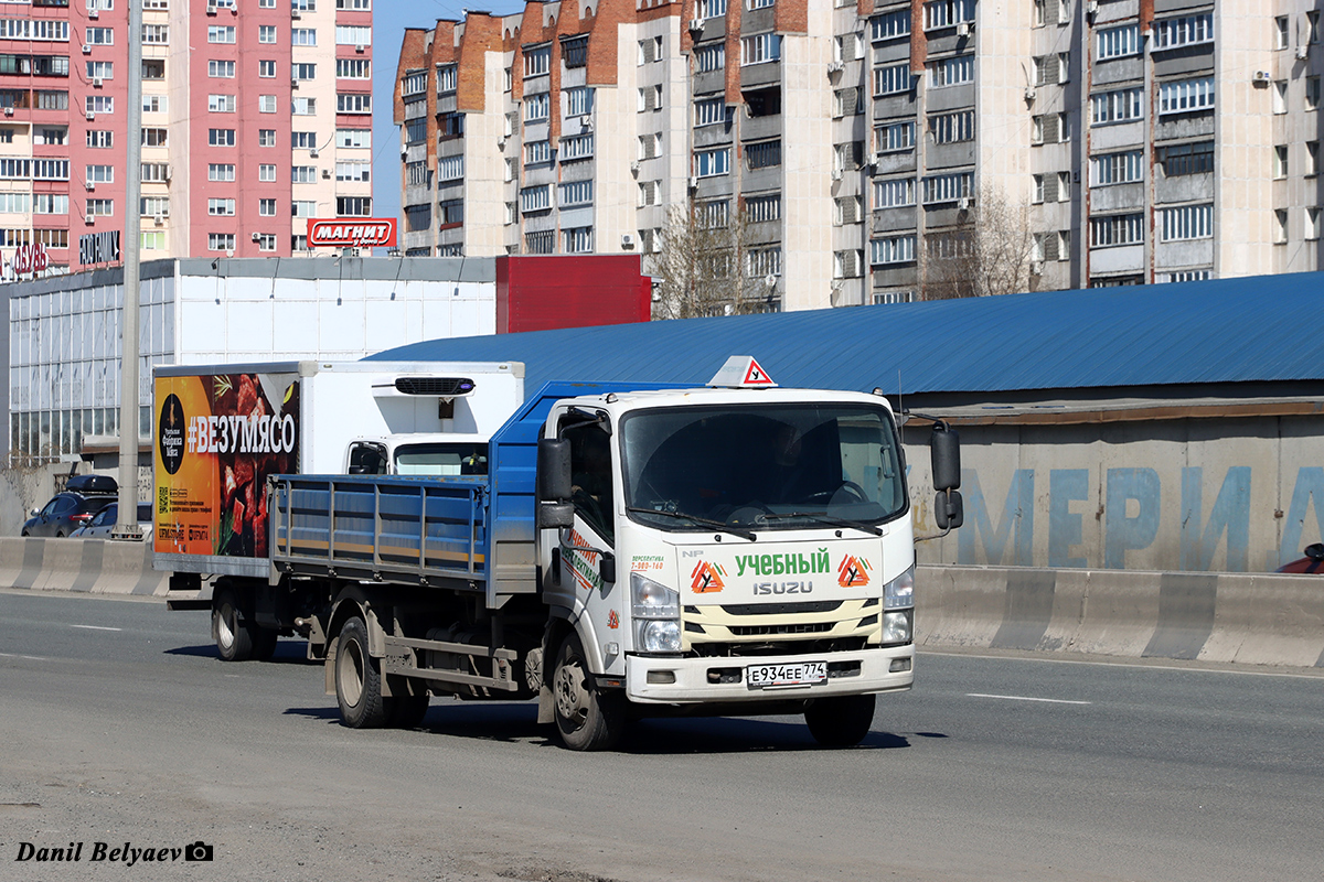 Челябинская область, № Е 934 ЕЕ 774 — Isuzu NPR75 [Z7X]