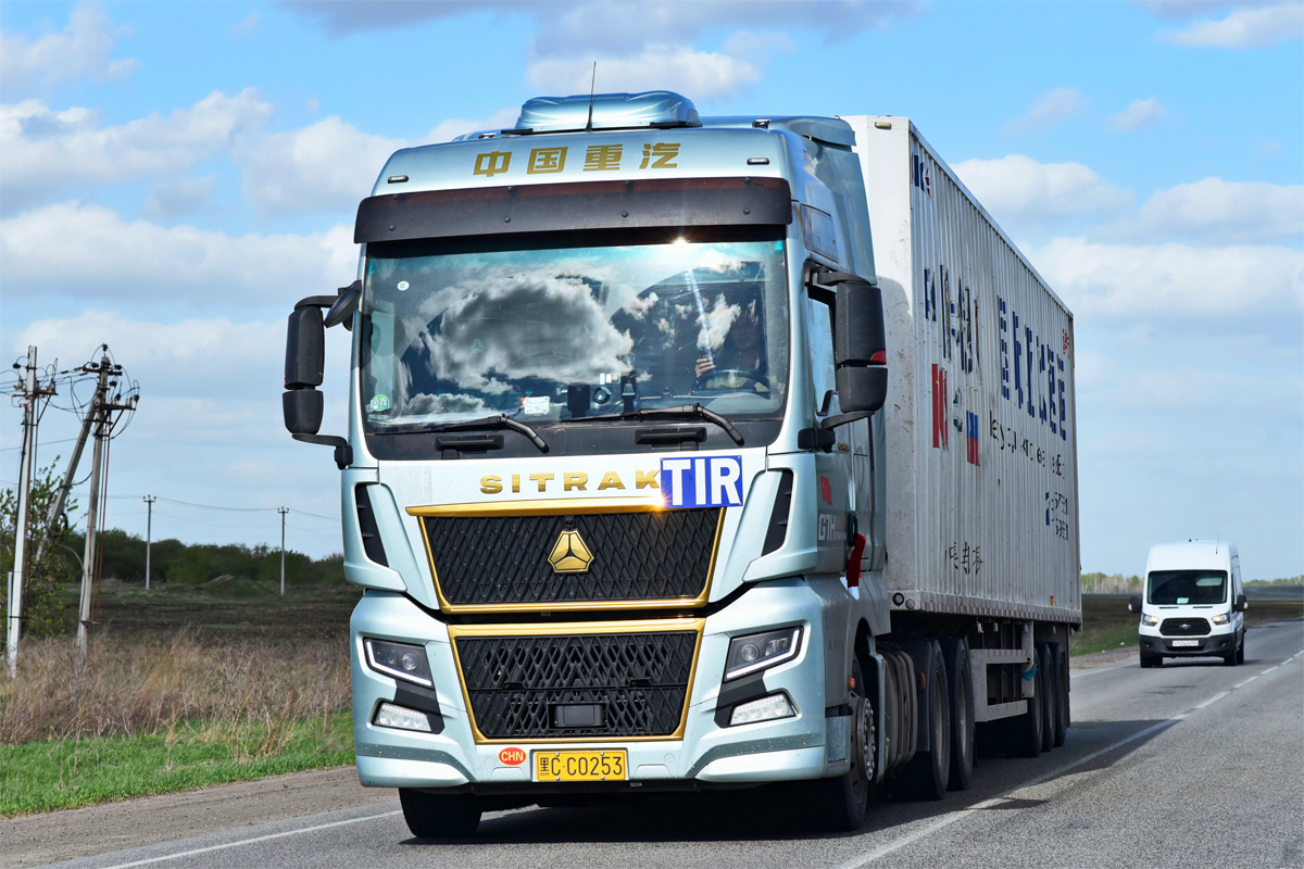 Китай, № 黑C-C0253 — Sitrak C7H ZZ4186 MAX