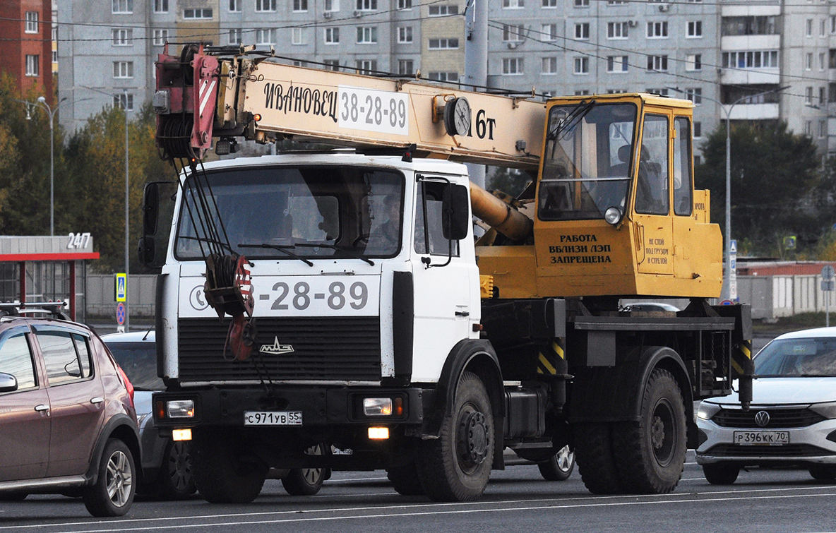 Омская область, № С 971 УВ 55 — МАЗ-533702