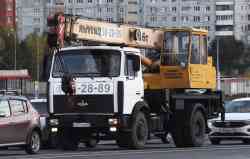 630 КБ
