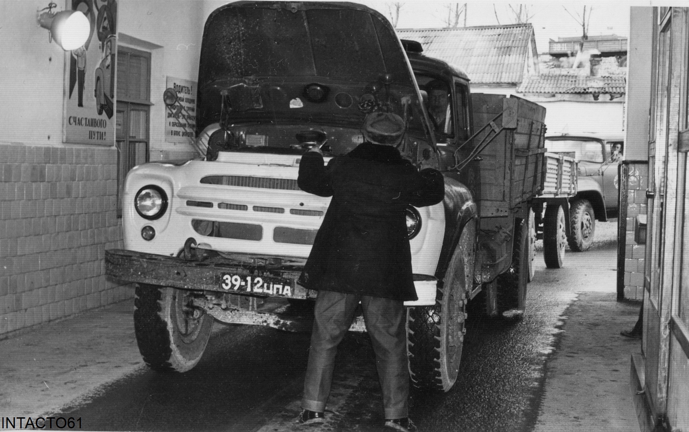 Краснодарский край, № 39-12 ЦПА — ЗИЛ-130 (общая модель); Исторические фотографии (до 2000 года) (Ростовская область)