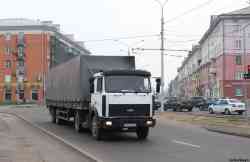 696 КБ