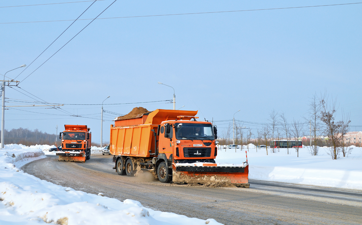 Москва, № А 500 ХН 797 — МАЗ-6501 (общая модель)