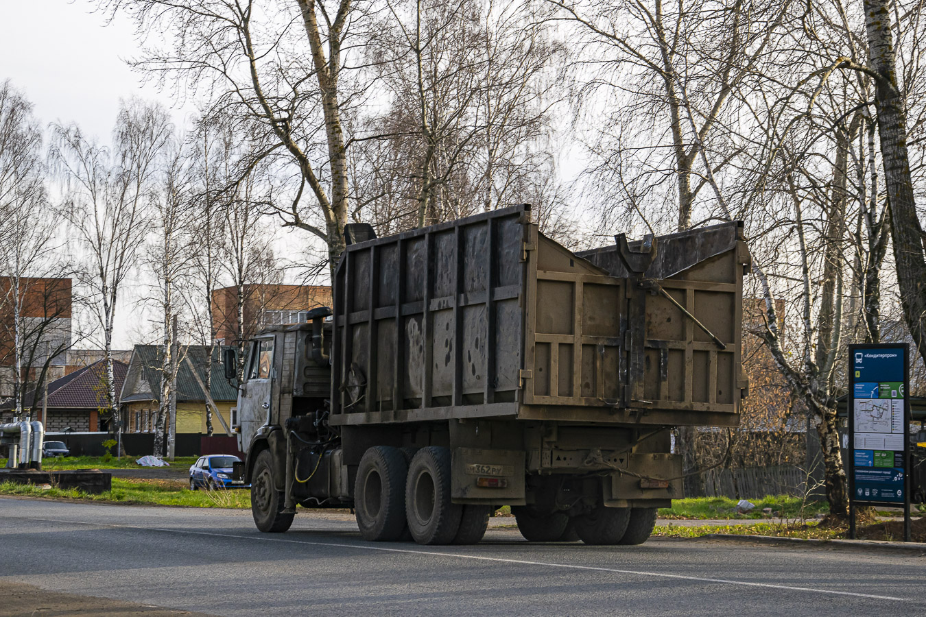 Удмуртия, № М 362 РУ 18 — КамАЗ-5320