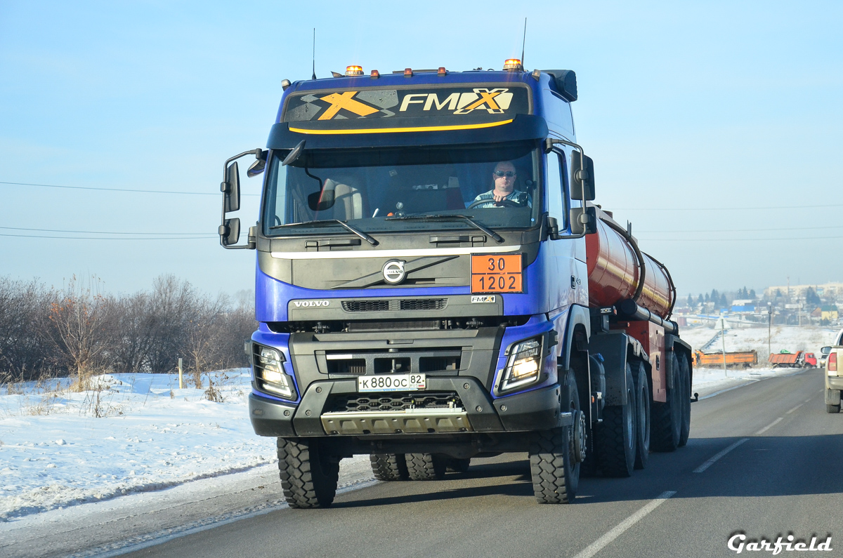 Кемеровская область, № К 880 ОС 82 — Volvo ('2013) FMX.420 [X9P]