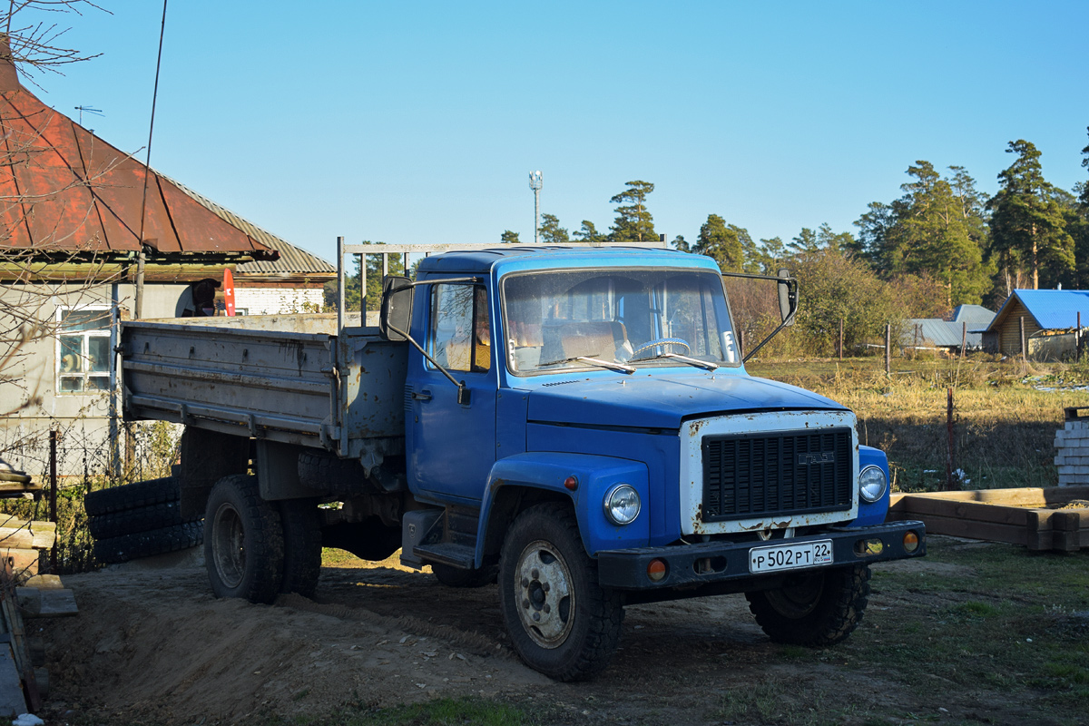 Алтайский край, № Р 502 РТ 22 — ГАЗ-3307