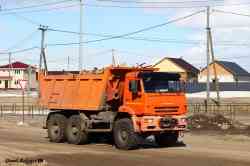 648 КБ
