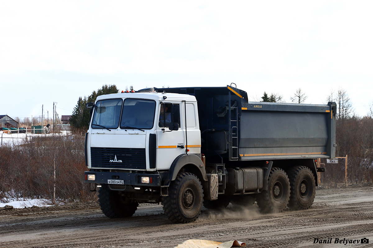 Ненецкий автономный округ, № А 080 ОМ 83 — МАЗ-6317F9