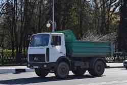 538 КБ