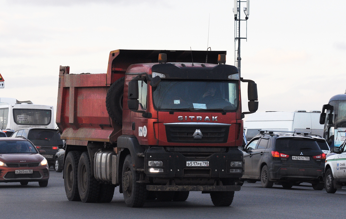 Московская область, № В 517 РЕ 790 — Sitrak C7H ZZ3256