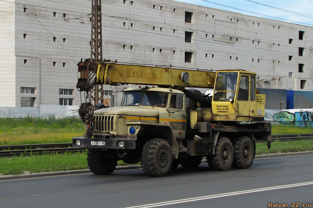 Алтайский край, № А 578 ТТ 86 — Урал-5557-40