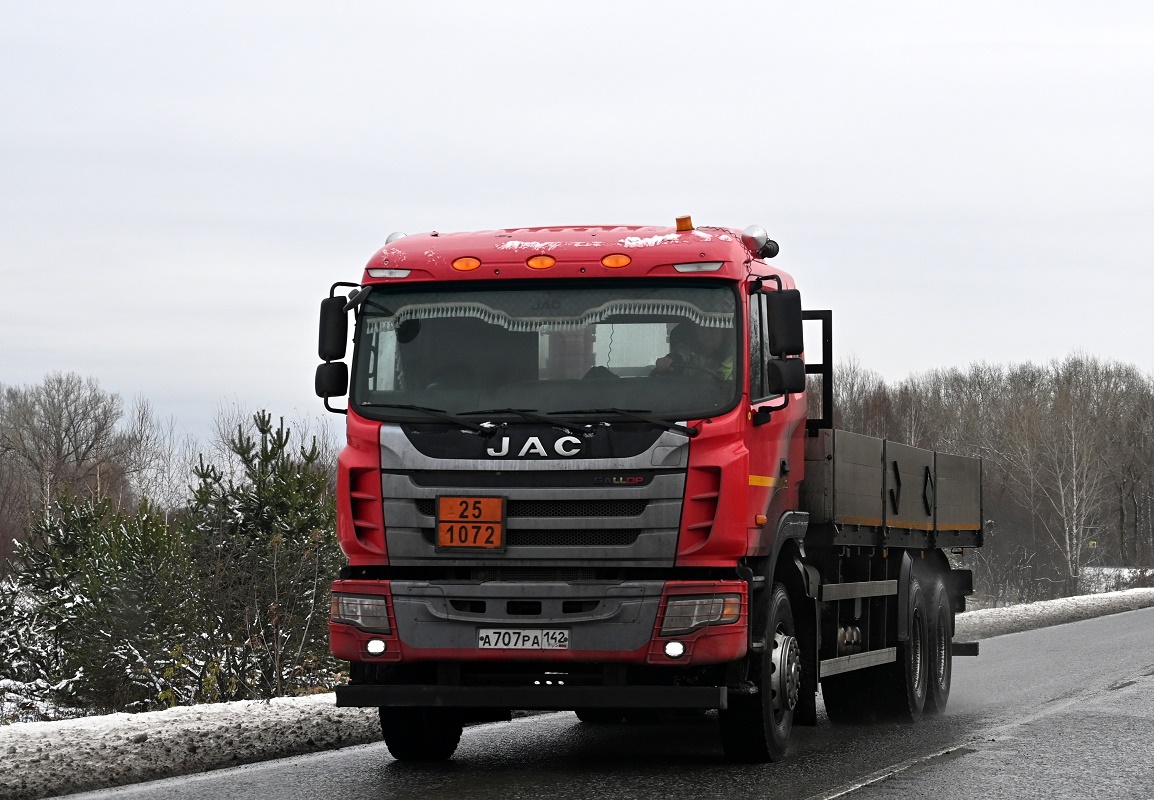 Кемеровская область, № А 707 РА 142 — JAC N350