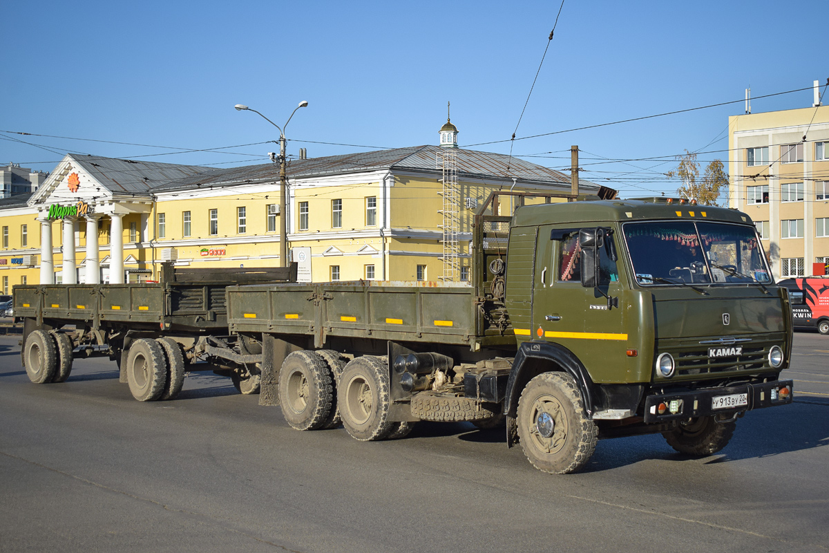 Алтайский край, № У 913 ВУ 22 — КамАЗ-5320