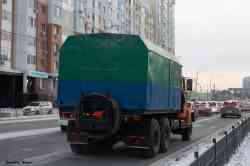 297 КБ