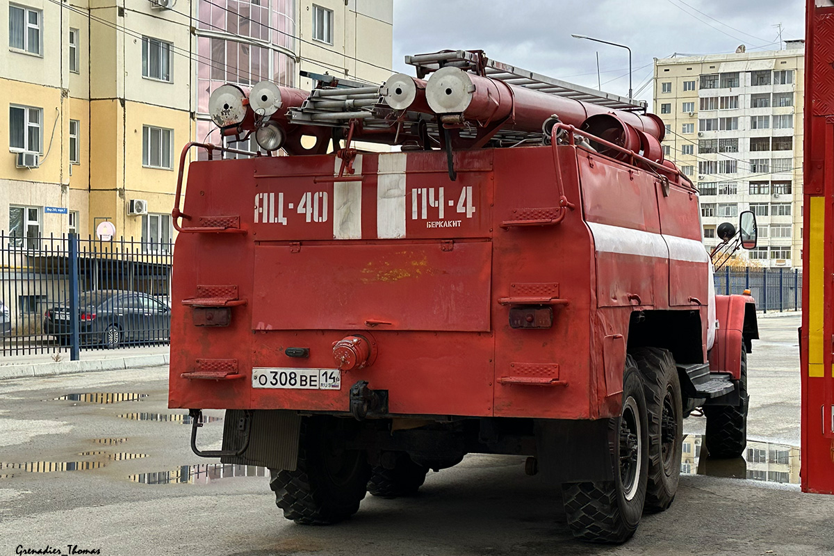 Саха (Якутия), № О 308 ВЕ 14 — ЗИЛ-131 (общая модель)