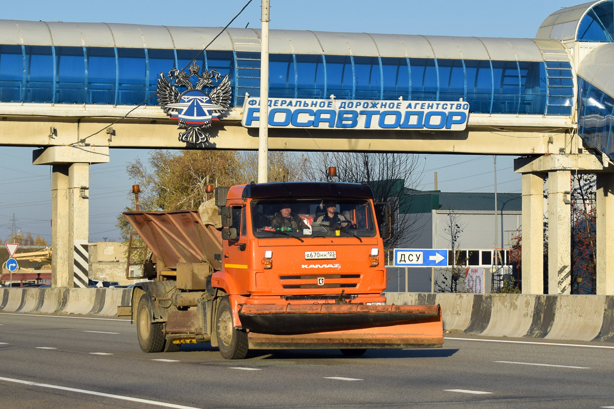 Алтайский край, № А 670 НН 122 — КамАЗ-43253-G5(69)
