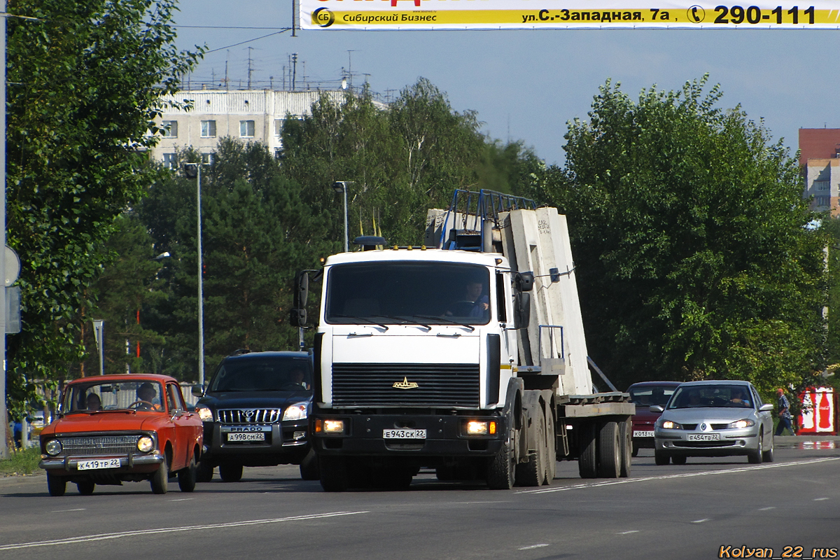 Алтайский край, № Е 943 СК 22 — МАЗ-6422A8